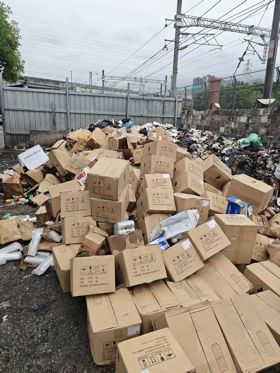 珠海益福销毁处理中心-专业团队上门收运企业文件档案现场